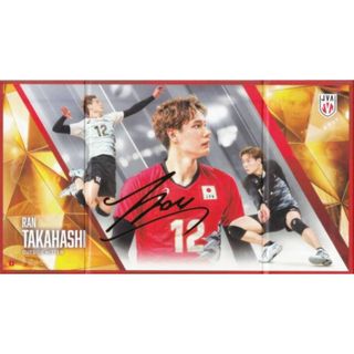 【[箔押しサイン入りミニ屏風] (2)高橋 藍】 ミニ屏風コレクション バレーボール男子日本代表2025(その他)