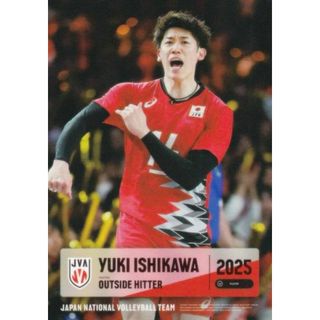 【RG45 石川 祐希 (レギュラーカード) 】 バレーボール男子日本代表2025 トレーディングカード(シングルカード)