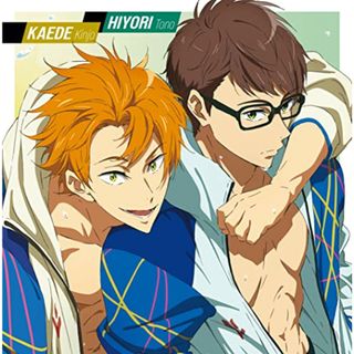 (CD)『劇場版 Free! -the Final Stroke-』キャラクターソングシングル Vol.4 金城 楓(CV.小野大輔)&遠野日和(CV.木村良平)／金城 楓(CV.小野大輔)&遠野日和