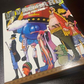 ワンピース(ONE PIECE)のVIVRE CARD～ONE PIECE図鑑～ STARTER SET Vol…(少年漫画)