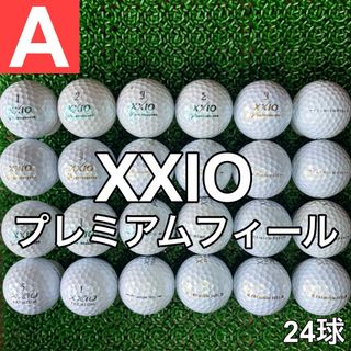 ☆A級☆A603【ゼクシオ プレミアムフィール】24球 24個セット ホワイト