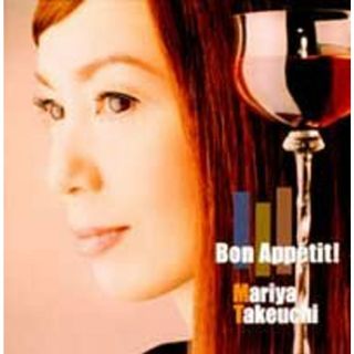 (CD)Bon Appetit! - 竹内まりや／竹内まりや(ポップス/ロック(邦楽))