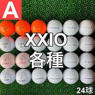 ☆A級☆A605【ゼクシオ 各種 詰合せ】24球24個セット ホワイト オレンジ