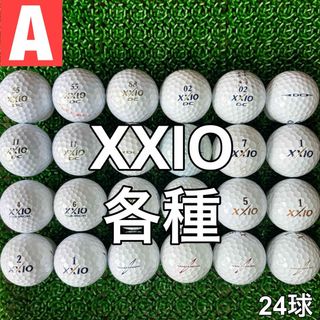 ☆A級☆A606【ゼクシオ 各種詰合せ】24球 24個セット ホワイト