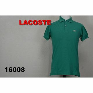 ラコステ ポロシャツ 緑 綿100％ LACOSTE 16008 501 511