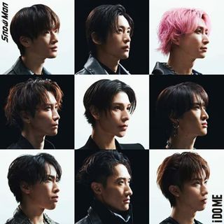 (CD)i DO ME(通常盤)(通常仕様)(AL) - Snow Man／Snow Man(ポップス/ロック(邦楽))