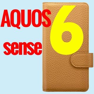 ルプラス(LEPLUS)のAQUOS sense6 キャメル 手帳型ケース LP-D21WQ1ALTCA(Androidケース)