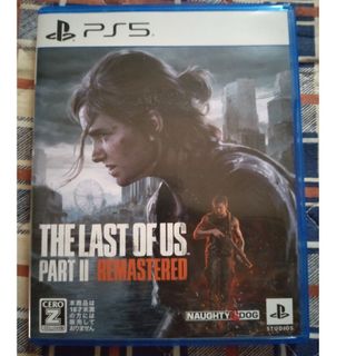 The Last of Us Part II Remastered
