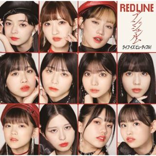 (CD)RED LINE/ライフ イズ ビューティフル! 初回生産限定盤 SP - アンジュルム／アンジュルム(ポップス/ロック(邦楽))