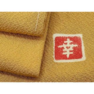 平和屋着物■ファッションデザイナー　花井幸子　色無地　黄金色　やまと誂製　正絹　逸品　未使用　CAAT1869ev(着物)