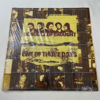 Schoolz Of Thought – One Of Those Days