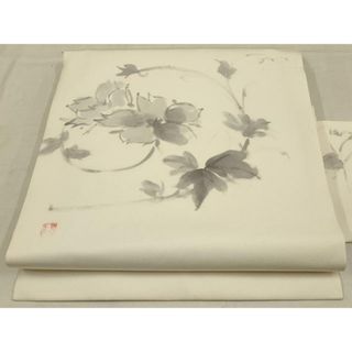 平和屋着物▼塩瀬　九寸名古屋帯　作家物　手描き　蔦草文　正絹　逸品　AAAX4362wj(帯)