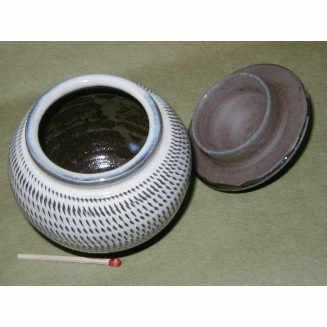 小鹿田焼「蓋物（飛び鉋）１合 」 インテリア/住まい/日用品のキッチン/食器(容器)の商品写真