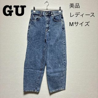 ジーユー(GU)の【美品】GU・レディース・ワイドデニム・Mサイズ(デニム/ジーンズ)