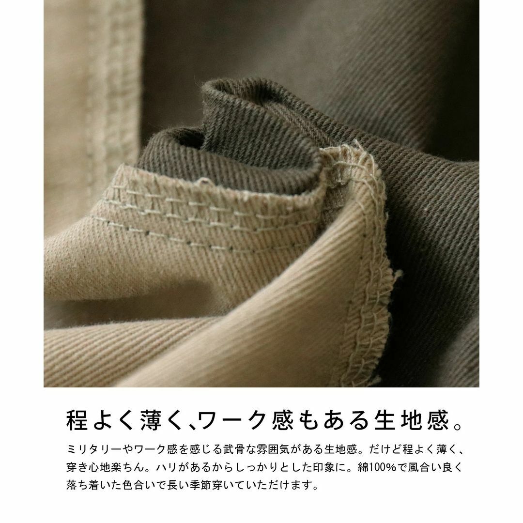 antiqua(アンティカ)の【antiqua】大胆な切り替え『バイヤスラインスカート』【アンティカ】 レディースのスカート(ロングスカート)の商品写真