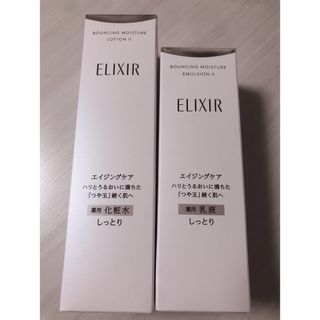 エリクシール リフトモイスト 化粧水乳液セットSP II しっとり (化粧水/ローション)