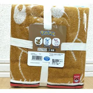ポケモン 3枚組 フェイスタオル イーブイ グレイシア ニンフィア セット