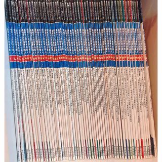 週刊マンガ世界の偉人 55冊