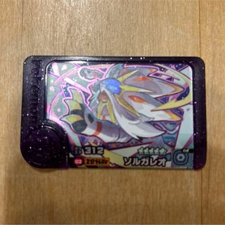 ポケモン　フレンダ　スーパートレジャー　ソルガレオ