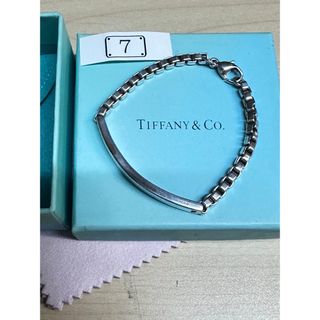 ティファニー(Tiffany & Co.)のTIFFANY&Co. ティファニー ベネチアン リンク ID ブレスレット(ブレスレット/バングル)
