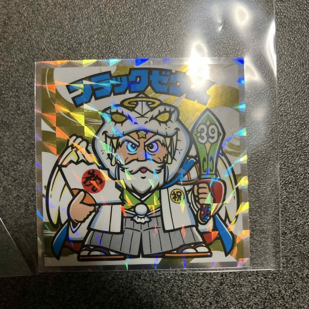 bikkuriman(LOTTE)(ビックリマン)の紅白ピックリマンシール エンタメ/ホビーの声優グッズ(ステッカー(シール))の商品写真