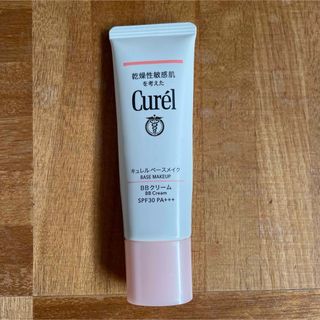 キュレル(Curel)のCruel キュレル　ベースメイク　BBクリーム　明るい肌色(BBクリーム)