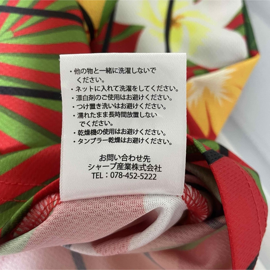 阪神タイガース(ハンシンタイガース)の【超希少・入手困難】阪神タイガース　シークレットTシャツ　51  中野拓夢　F スポーツ/アウトドアの野球(応援グッズ)の商品写真