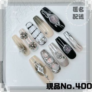 No.400XS現品推しネイルチップy2kギャルニュアンス量産型サブカルチーク(つけ爪/ネイルチップ)