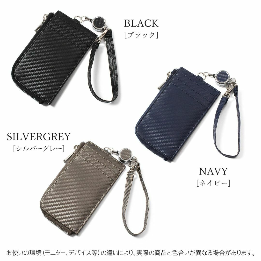 【色:ネイビー】[グルーブ ギア] パスケース リール キーケース 定期入れ メ メンズのバッグ(その他)の商品写真