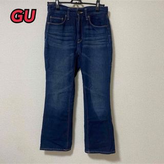ジーユー(GU)の【最終値下げ】GU ジーユー デニムフレアパンツ ジーンズ(デニム/ジーンズ)