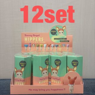 Sonny Angel HIPPERS  ソニーエンジェル 12個セット(その他)