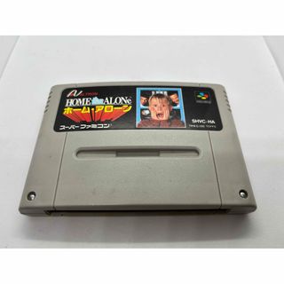 スーパーファミコンソフト ホーム・アローン　箱説なし