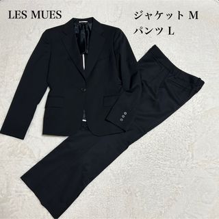 アオキ(AOKI)のレディーススーツ　LESMUESパンツスーツセットアップ　ブラック　M.L(スーツ)
