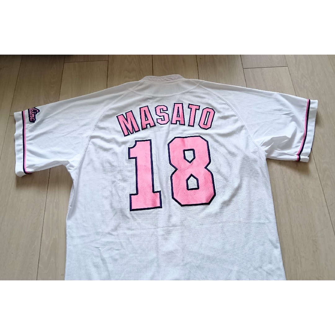MIZUNO(ミズノ)の【限定12選手 2000枚】広島　カープ　森下　母の日　ユニフォーム　ミズノ　O スポーツ/アウトドアの野球(応援グッズ)の商品写真