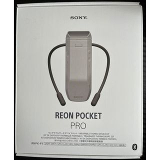 REON POCKET PRO RNPK-P1