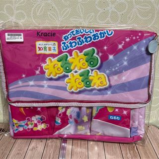 ねるねるねるね  ぶどう味 保冷バッグ 保温保冷バッグ(キャラクターグッズ)
