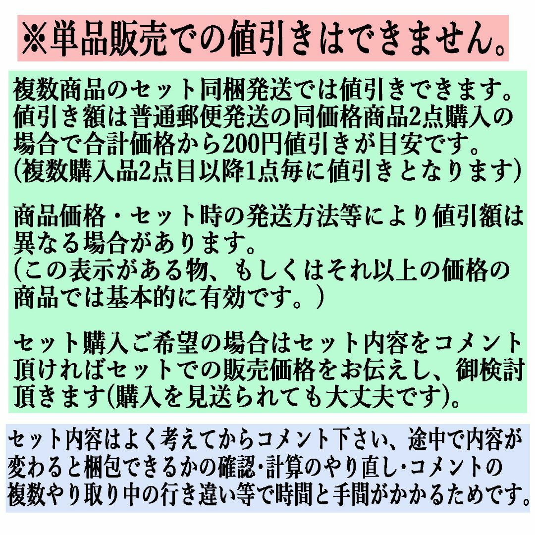 ドーベルマン　シール50枚　犬　軍用犬　警察犬　番犬　ペット インテリア/住まい/日用品の文房具(シール)の商品写真