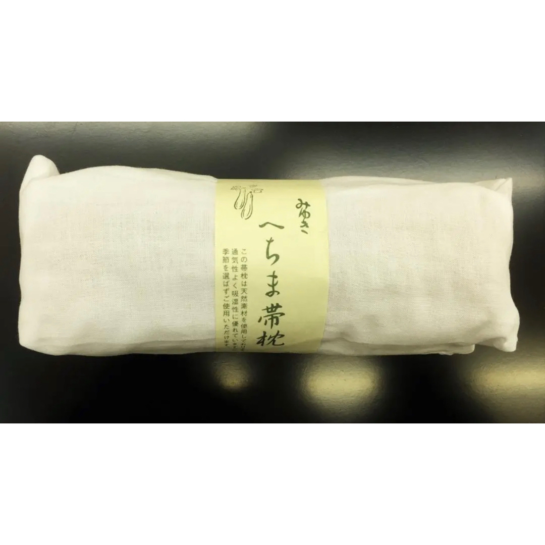 【みゆき】へちま 帯枕　天然素材　涼しい帯枕 レディースの水着/浴衣(和装小物)の商品写真