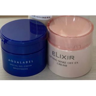 シセイドウ(SHISEIDO (資生堂))の資生堂基礎化粧品　メイク落とし、ジェルクリーム　２点セット(クレンジング/メイク落とし)