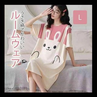L ルームウェア うさぎ 半袖 ワンピース 部屋着 パット付き Tシャツ ピンク(ロングワンピース/マキシワンピース)
