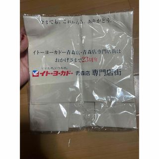 イトーヨーカドー&セブン＆アイHD周年記念エコバッグ(ノベルティグッズ)