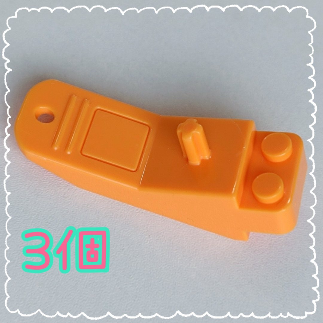 ★3個セット★ レゴブロック ブロックはずし おもちゃ 知育玩具 LEGO キッズ/ベビー/マタニティのおもちゃ(積み木/ブロック)の商品写真