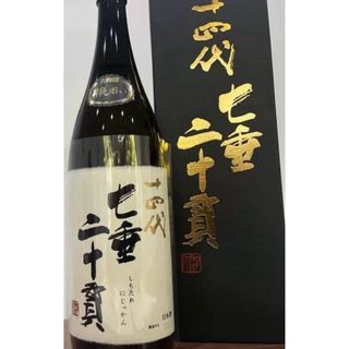 十四代　七垂二十貫　1800ml 2025製造(日本酒)
