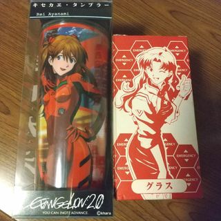 エヴァンゲリオン 着せ替えタンブラー グラス 