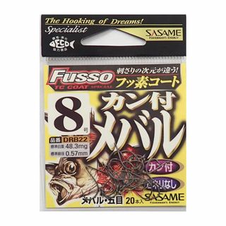 【在庫セール】ささめ針(Sasame) DRB22 カン付メバル TCフッ素コー