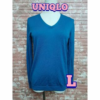 ユニクロ(UNIQLO)の【UNIQLO】エクストラファインメリノ Vネック 長袖セーター ブルー L(ニット/セーター)