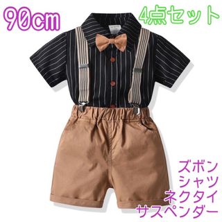 男の子 キッズ フォーマル 90 半袖 216 夏用 スーツ 半袖 サスペンダ(ドレス/フォーマル)