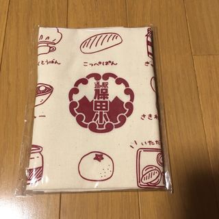保田小　エコバッグ《給食柄》(エコバッグ)