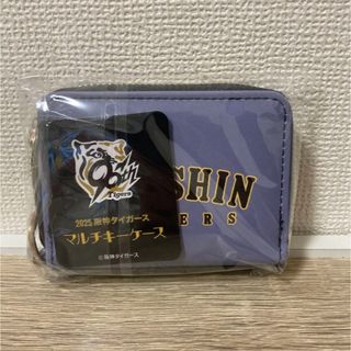 阪神タイガース　マルチキーケース　gigo タイガース(キーケース)