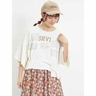 サマンサモスモス(SM2)の美品★切替ロゴTシャツ＊オフホワイト(Tシャツ(半袖/袖なし))